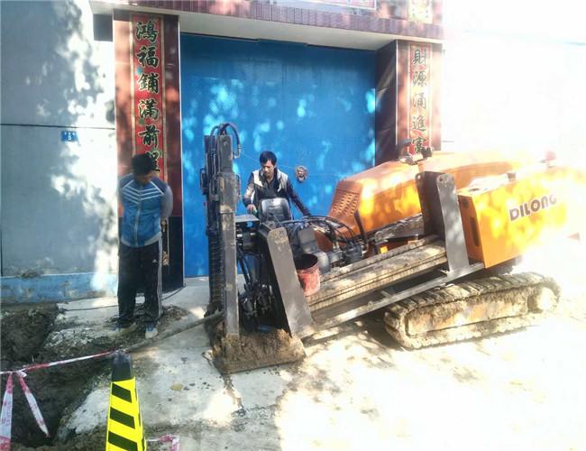 8T Directional Boring Machine For Sale Cable Laying Equipment DL80 For Trenchless Drilling